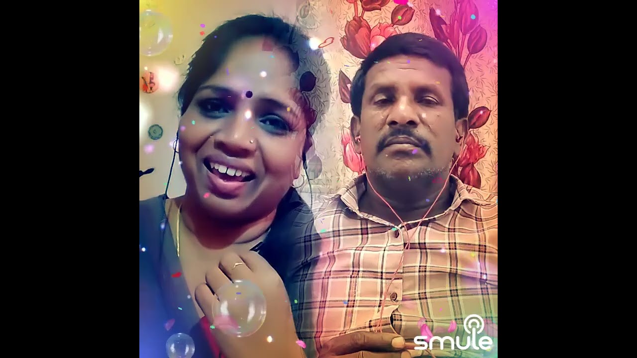 சின்ன சின்ன ரோசா பூவே 