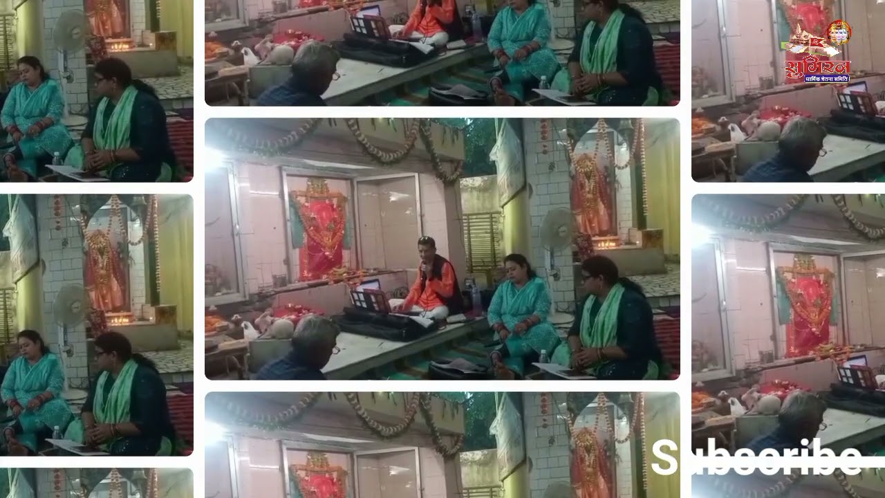 सुंदरकांड सेवा#17-3-26 काली माता मंदिर लेनिन पार्क#सुमिरन समिति