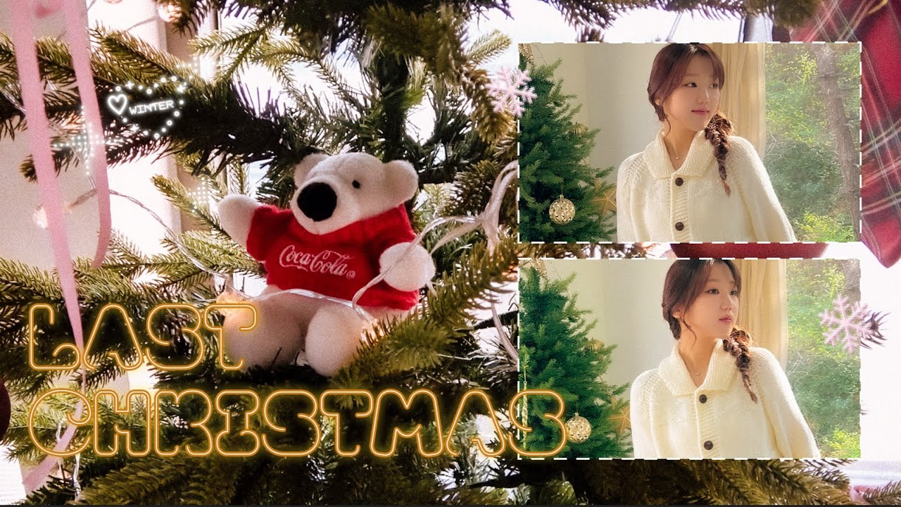 MERRY CHRISTMAS₊⁺ ꒰১ 🎄 ໒꒱ ⁺₊ | by#윤희 | Last Christmas