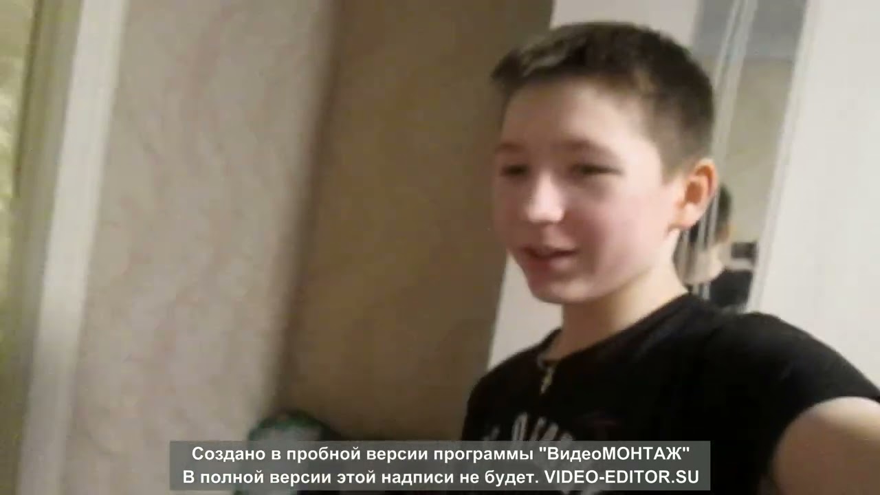 новать