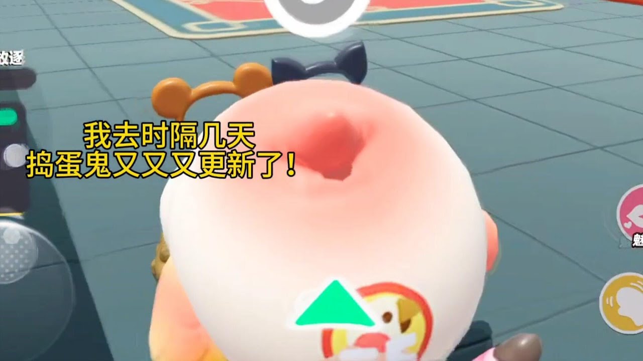 有了这个 被冤枉结束后直接黑子说话！