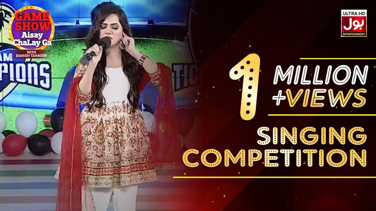 Singing Competition | Game Show Aisay Chalay Ga Eid Special | TickTock Vs Champion