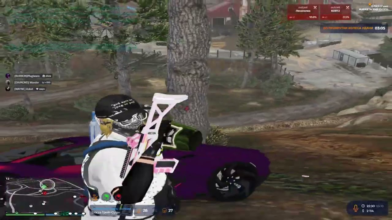 где ваша лидерка пацаны? когда disband out...- изгой.