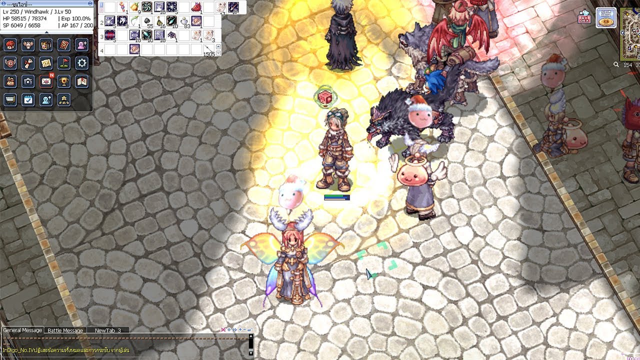 Ragnarok เล่นให้สงสัย Thailand  C.4 Chaos