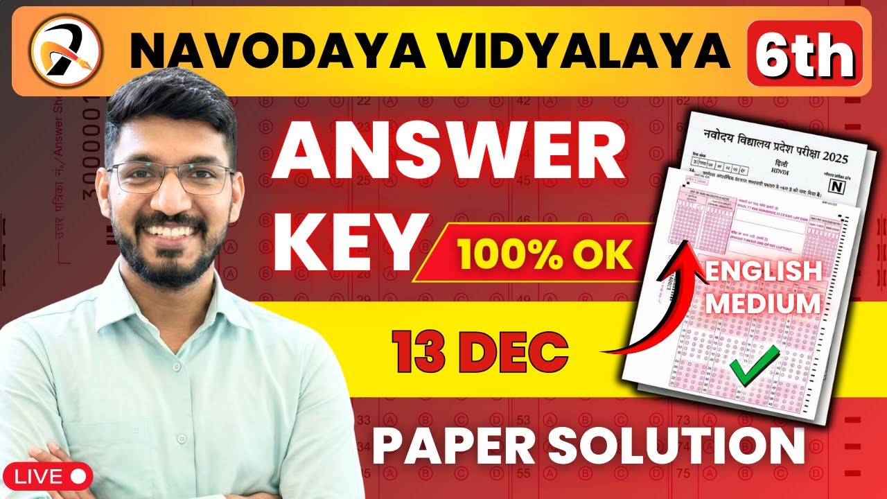 ENGLISH MEDIUM🔥13 December Navodaya Entrance Paper Solution | JNVST 2025 6th Answer Key