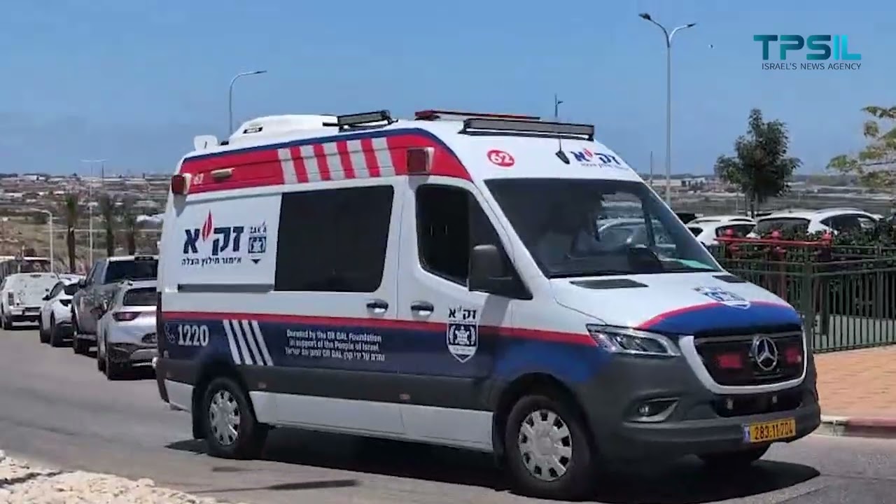 Israeli Security Forces Deploy Following Deadly Shooting in Kochav Yair and Tzur Yitzhak