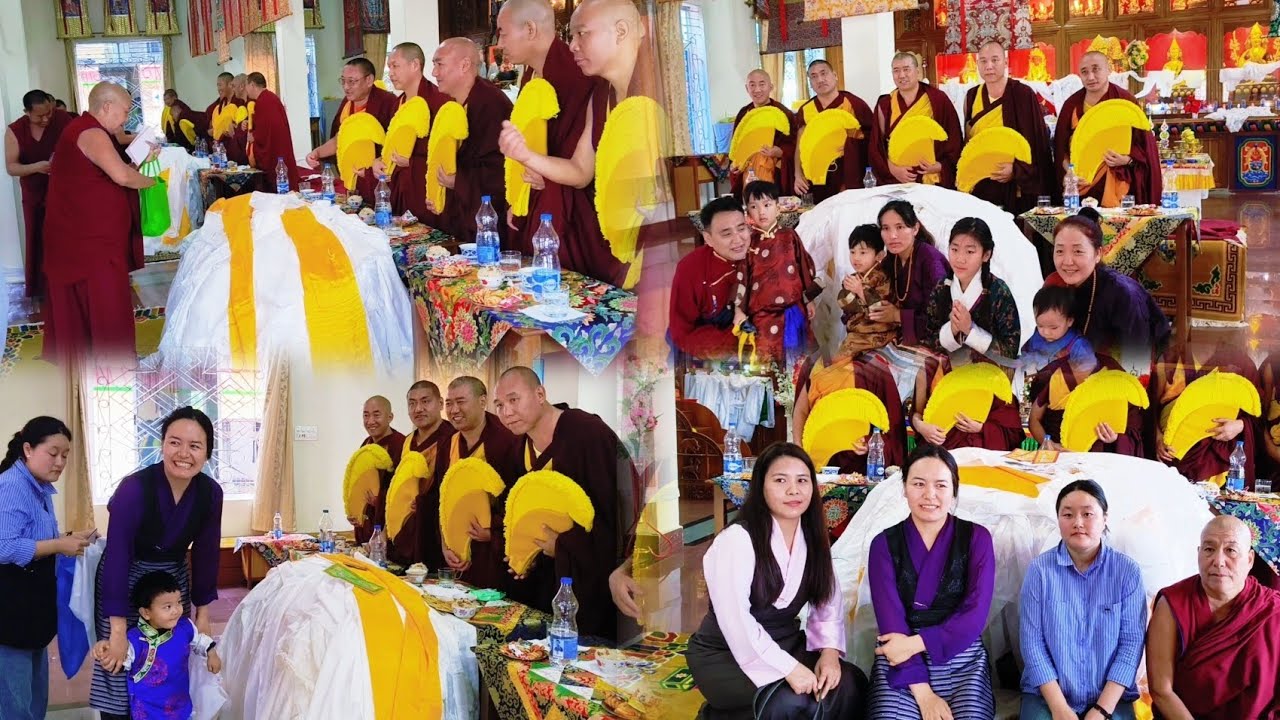 འབྲས་གོ་བོ་ཁམས་ཚན་གྱི་འདི་ལོ་དགེ་བཤེས་ལྷ་རམས་པ་བཅུ་བཞི་དང་ཚོགས་རམས་པ་གསུམ་བཅས་མཛད་སྒོ་བའི་བརྙན་ཐུང་