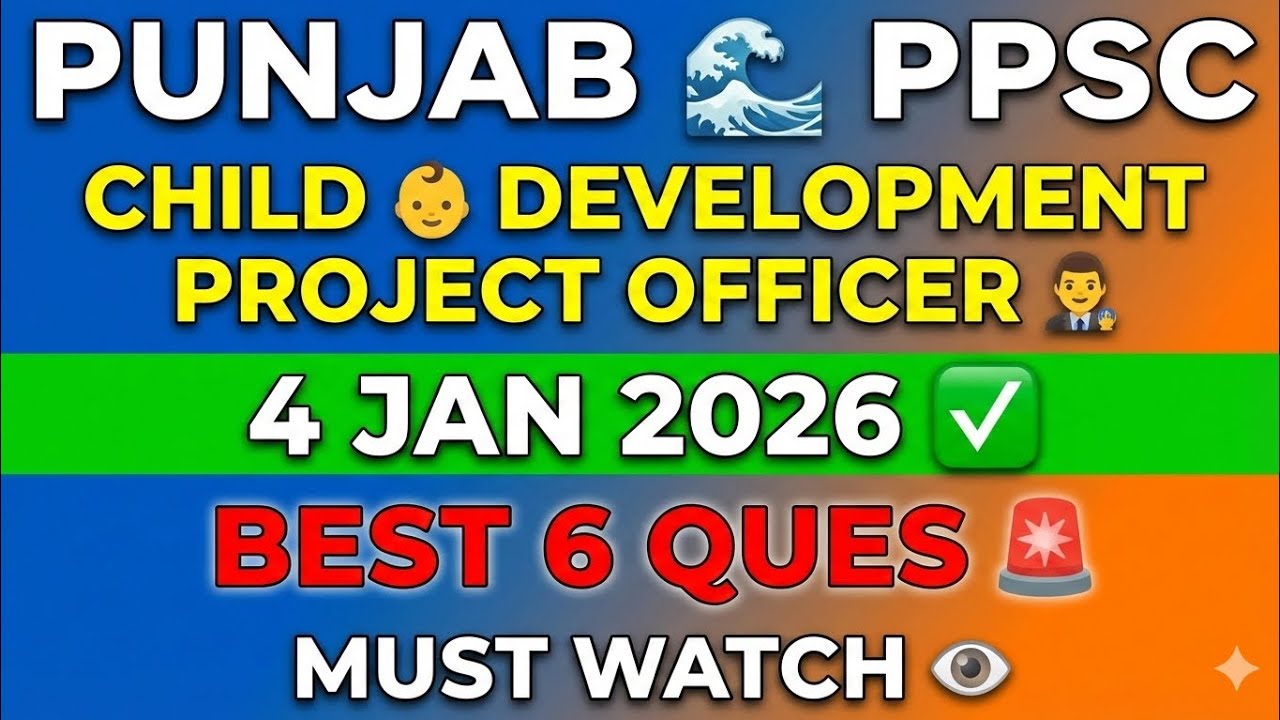 Punjab PPSC Child 👶 Development Project Officer 🧑‍💼 4 Jan 2026 6 Most Important Deepak Sharma Maths 