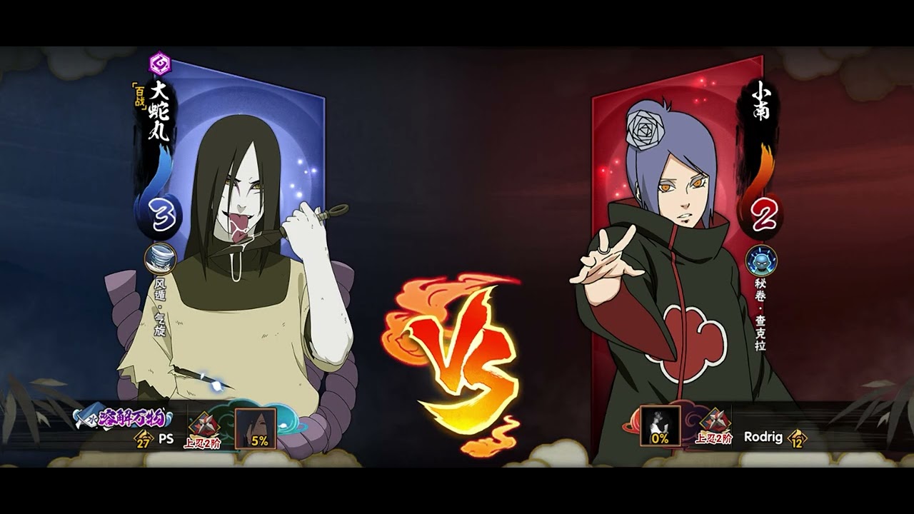 Naruto móbile figther iPhone count 
