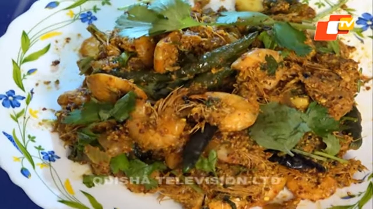 TASTE OF ODISHA | EP 291| 29 JAN 2022| CHATU CHATPATA