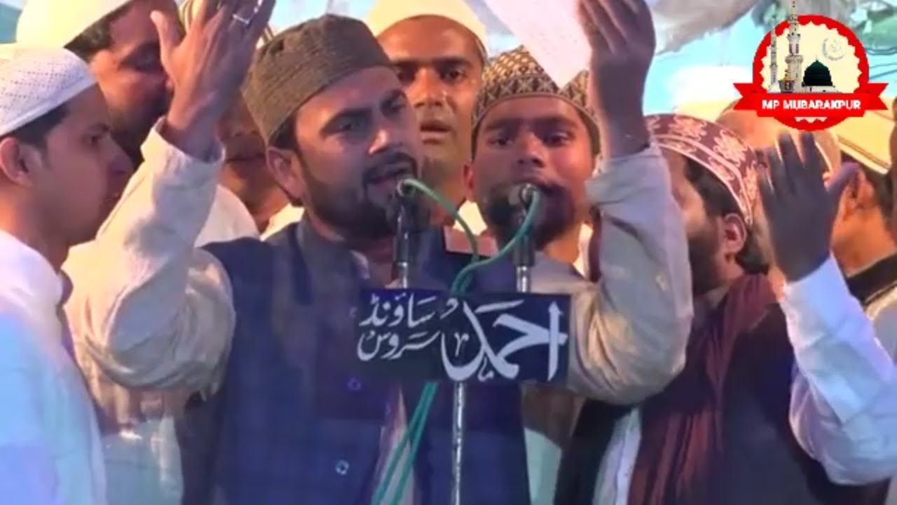 NAAT SHAREEF. HASHRA K MAIDAN ME. ORIGINAL PRINT  ANJUMAN FAIZANE AZIZI MUBARAKPUR