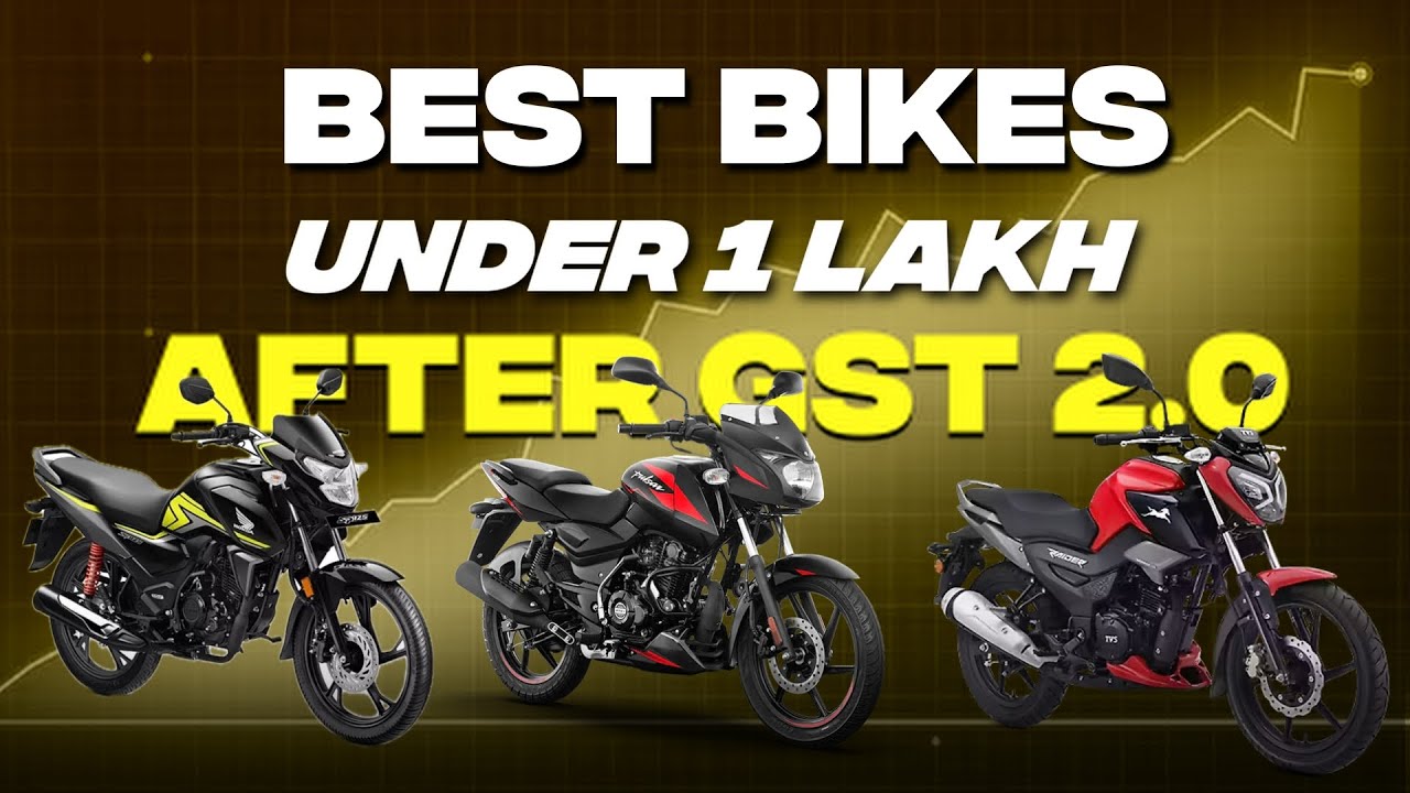 Best Bikes Under 1 lakh in India | Top Five 125cc Bikes | Ride With Kaustubh