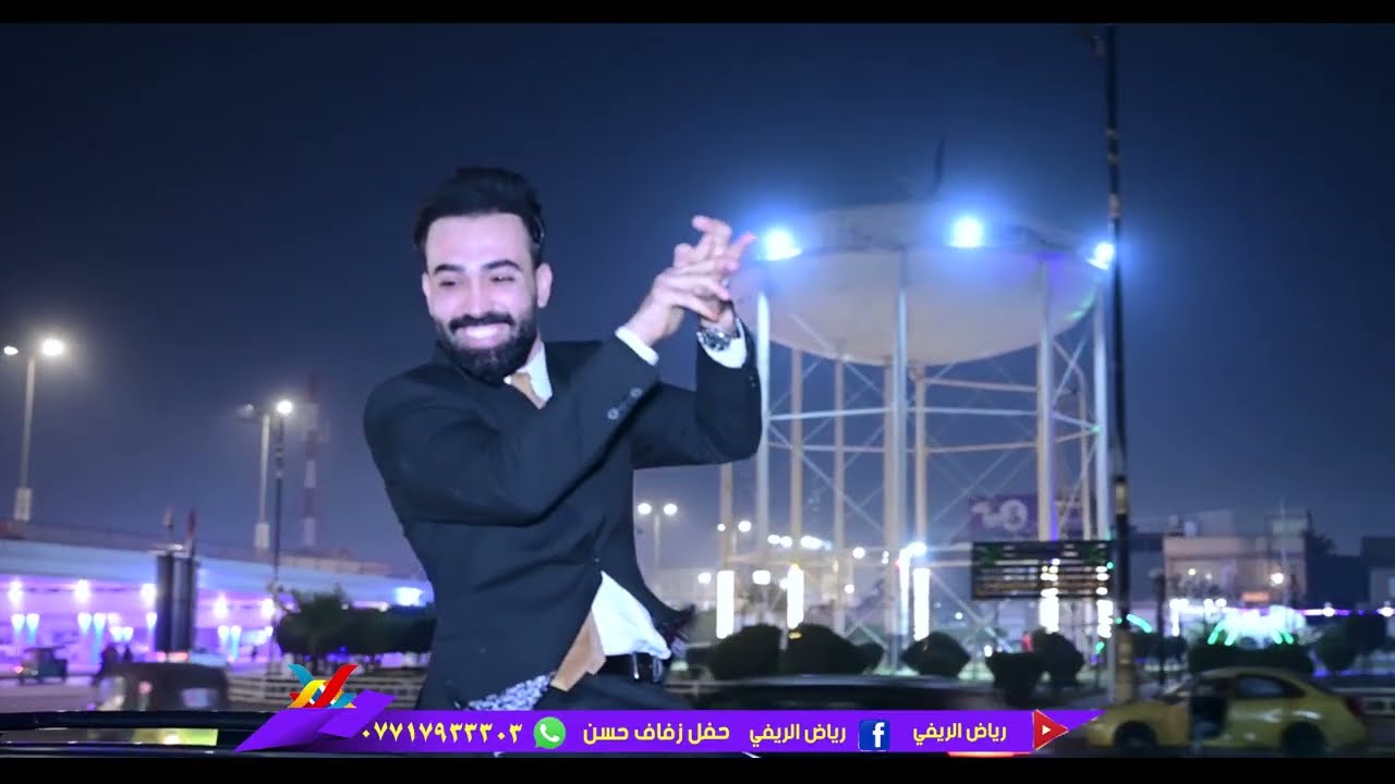 حفل زفاف الغالي ❤️ حسن علي 💗الف مبروك التصوير مونتاج رياض الريفي 