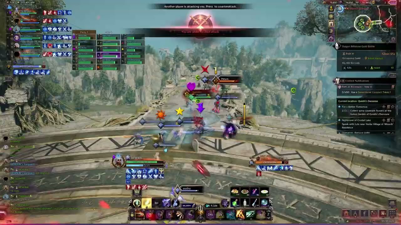 Throne and Liberty | Riftstone Defense [Daigon Riftstone]