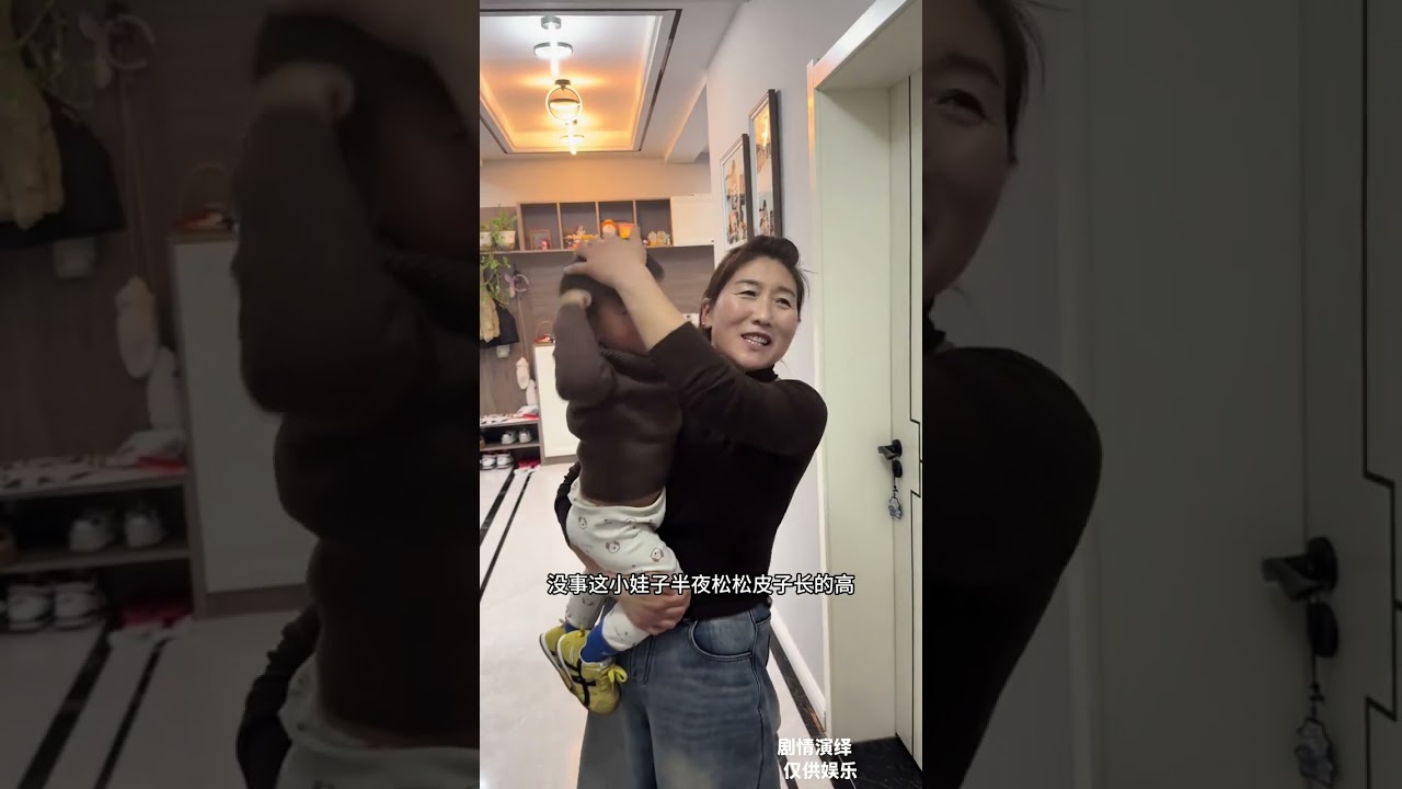 婆婆变着花样做饭 儿媳还是点外卖#婆媳那些事 #农村剧情演绎 #农村原创视频 #现在的婆媳