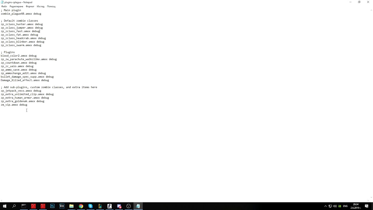 Cs 1.6 How to add Extra Items (Golden AK)