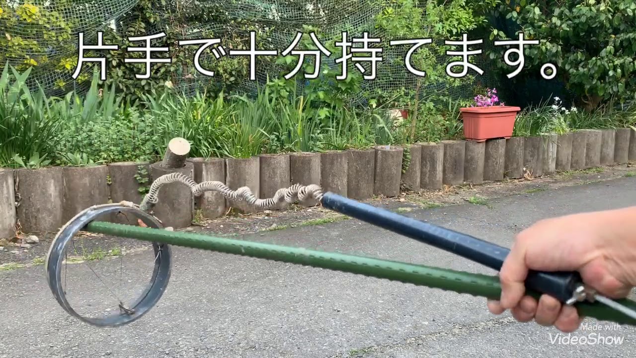 あずさの狩猟生活 鼻括り作成