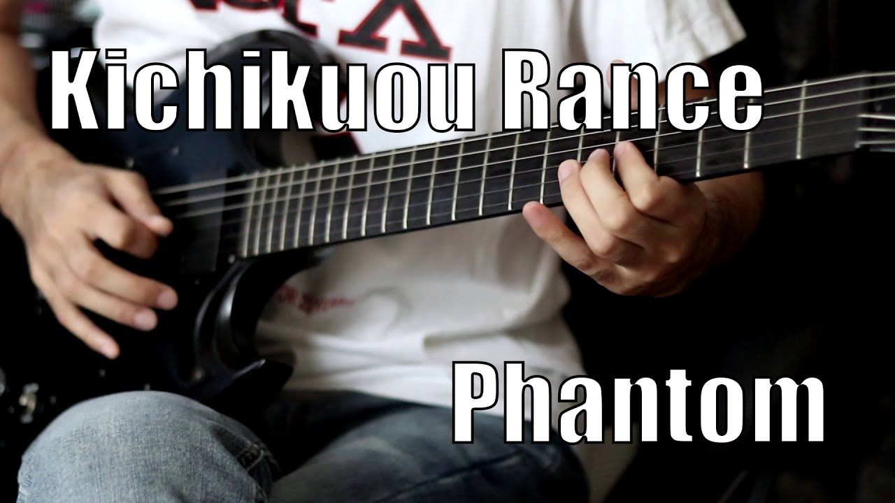 鬼畜王ランス - Phantom