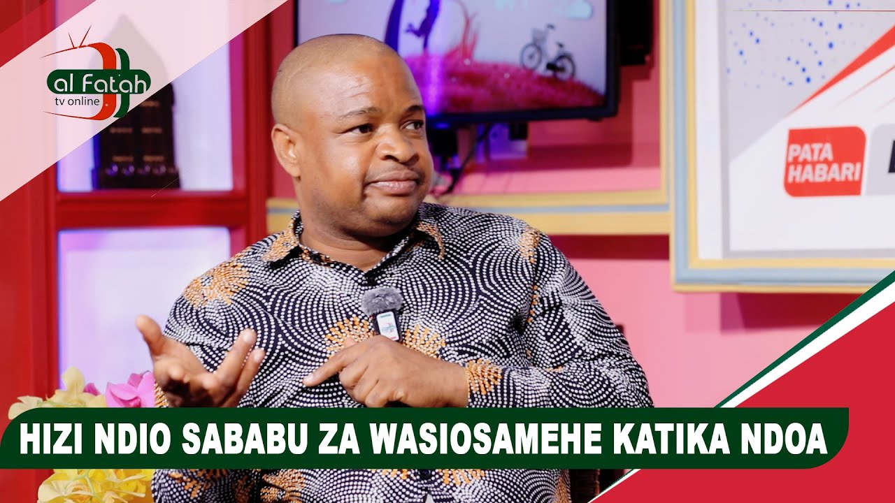 HIZI NDIO SABABU ZA WASIOSAMEHE KATIKA NDOA | JAN 31/2025 (HUBBUL HALAL)