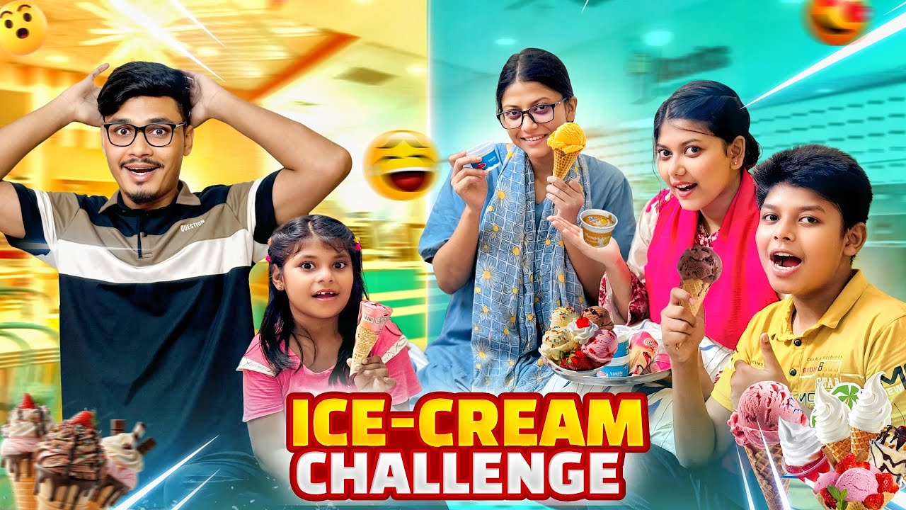 সবাই মিলে Ice Cream খাওয়ার ভয়ঙ্কর চ্যালেঞ্জ 😱| Ice Cream Challenge Vlog | Gang Unknown Again