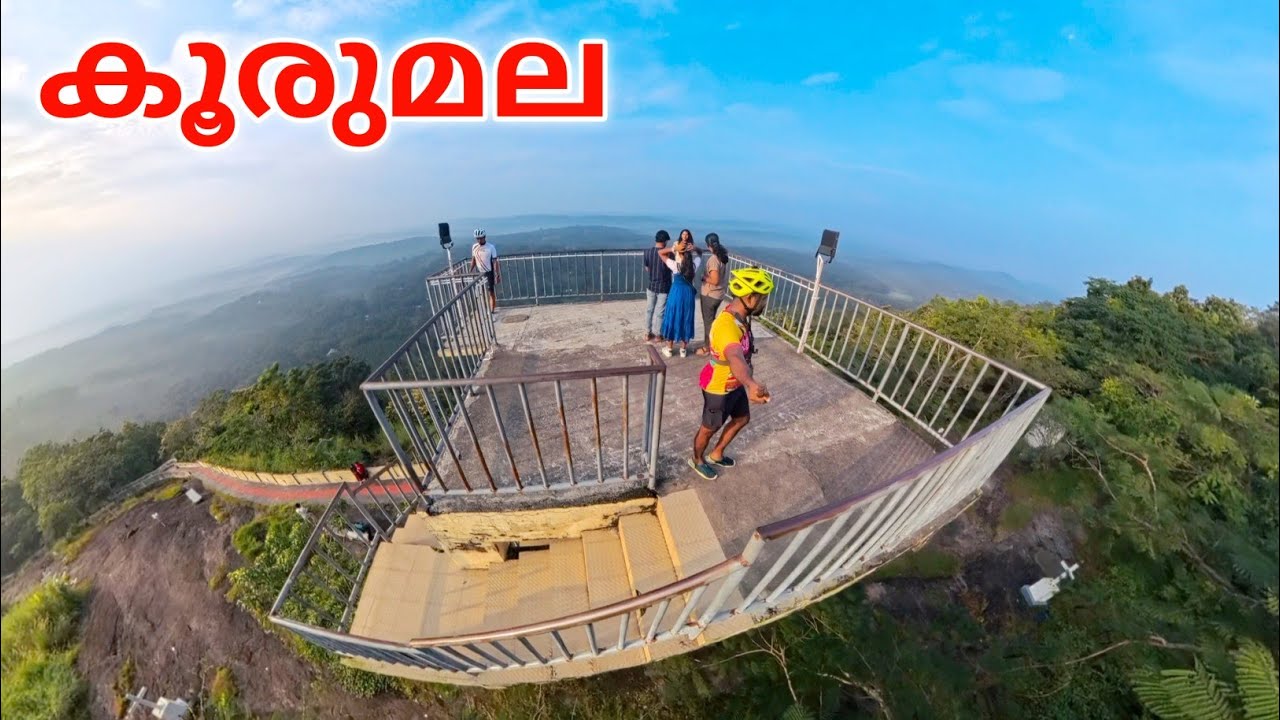 A Morning Bicycle Ride | Koorumala View Point Elanji, Ernakulam