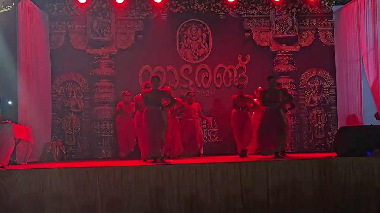 നരസിംഹമൂർത്തി & പൊലിക പൊലിക തെയ്യം | Semi-Classical Dance | Sree Parvathy Dance Team, Kunnamkulam