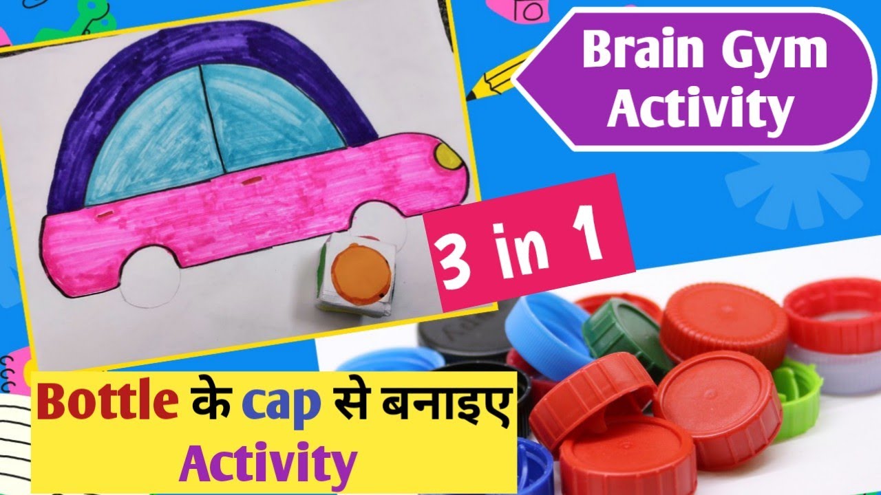 Brain Gym Activity For Kids | Fine Motor Activity | DIY Activities | 3 in 1 Activity