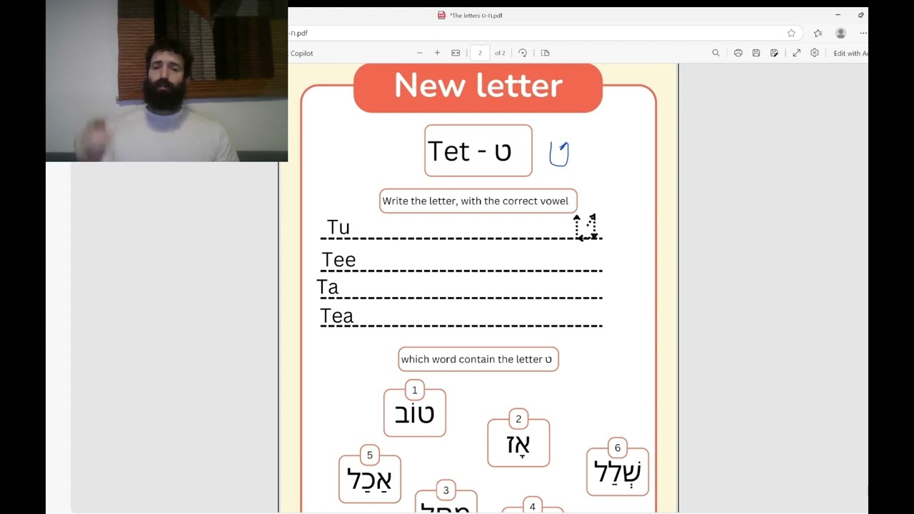 Learn to Read Hebrew #4: Chet (ח) & Tet (ט) – How to Write, Read & Pronounce