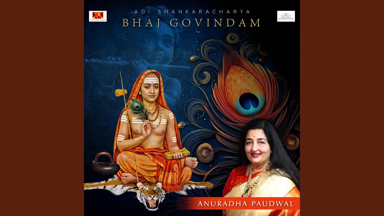 Bhaj Govindam