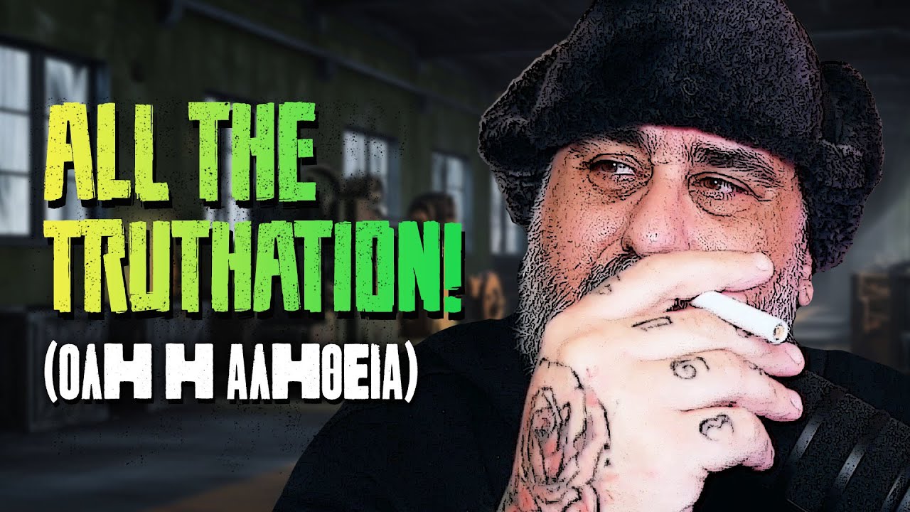 Ά&tau;&mu;&iota;&sigma;&mu;&alpha;&hellip;&alpha;&lambda;ή&theta;&epsilon;&iota;&epsilon;&sigmaf; &kappa;&alpha;&iota; &tau;&sigma;&alpha;&rho;&lambda;&alpha;&tau;ά&nu;&omicron;&iota;! | vapemynoob