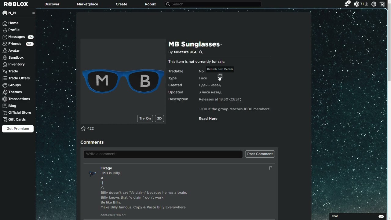 MB Sunglasses (Free Limited) ​#750