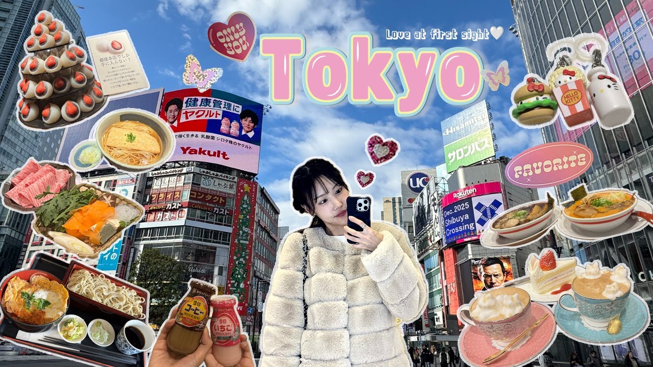 [Eng] 도쿄여행 브이로그🇯🇵 연말에 도쿄를 가야 하는 이유🗼✨ 긴자 / 롯폰기 맛집 뿌시고🍜🍱  시부야에서 쇼핑 뿌시고🛍️  사야노유도코로 온천♨️ Tokyo vlog