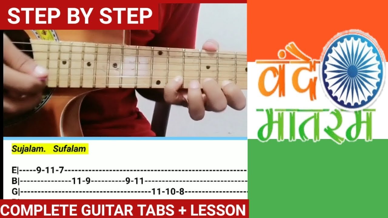 Vande Mataram song complete guitar tabs and lesson