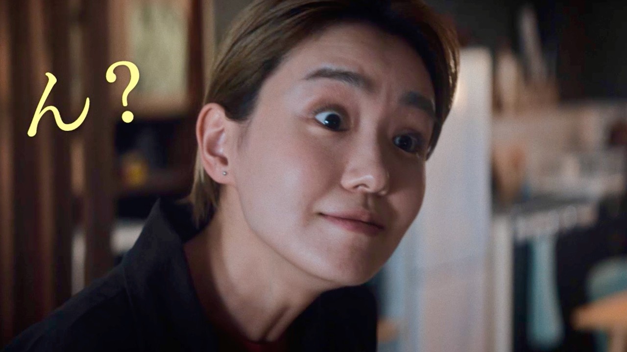 奈緒の豹変が怖すぎる…京極夏彦の禁断ミステリーが実写化！映画『死ねばいいのに』特報