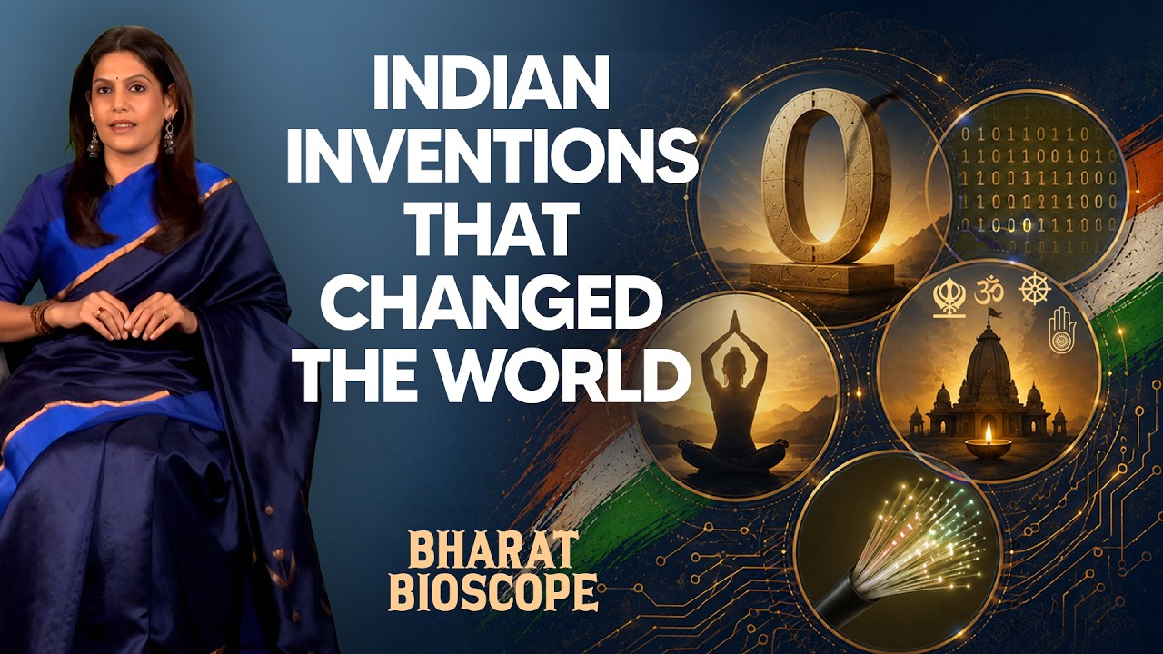 | IGR | India Global Review