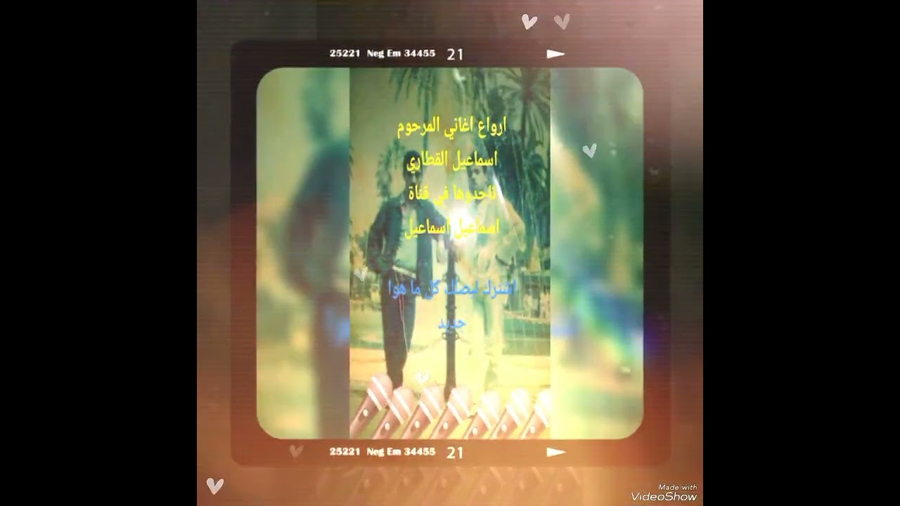 قصبة طاهر لاندياني الموازني عاشور