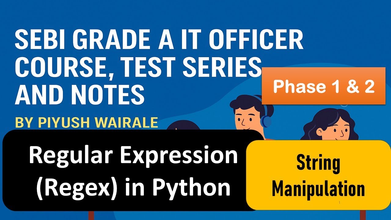 Регулярные выражения в Python | Regex | Экзамен SEBI GRADE A IT OFFICER 2026 | Этапы 1 и 2 #sebi