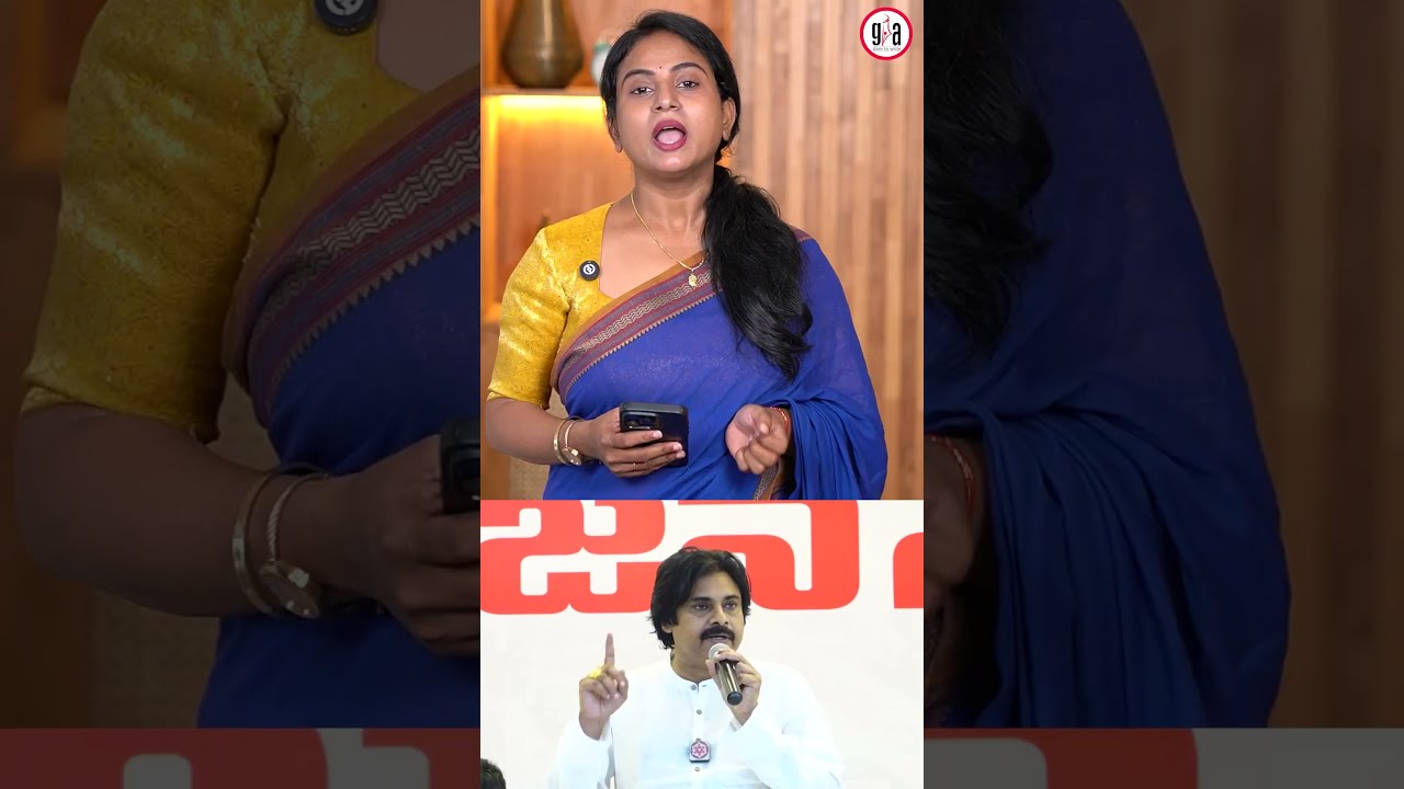 Janasena