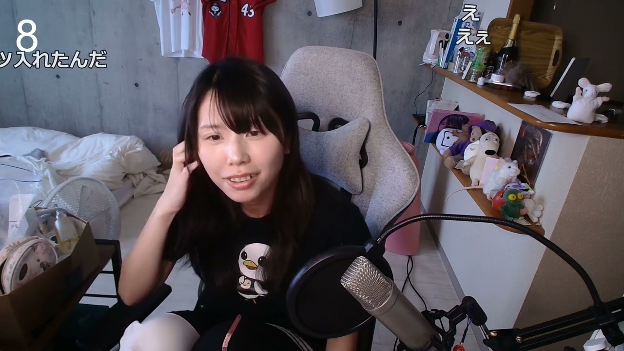 【Twitch】むらまこ『ohayou』【2025/04/21】 #雑談 #minecraft
