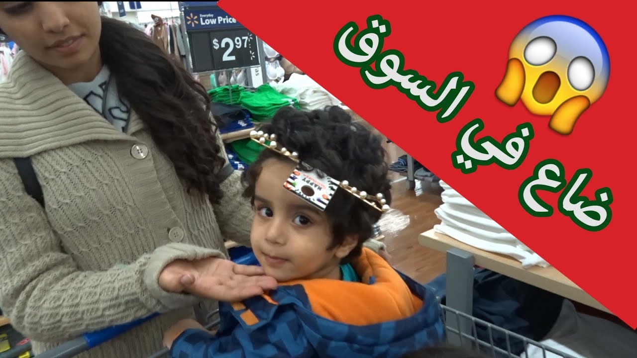 عرض ازياء -سكتش