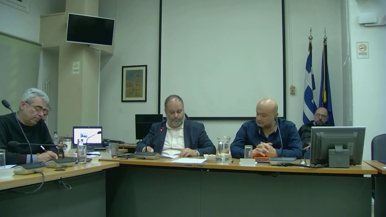 Απολογιστική Συνεδρίαση του Δημοτικού Συμβουλίου Νάουσας 09-03-26