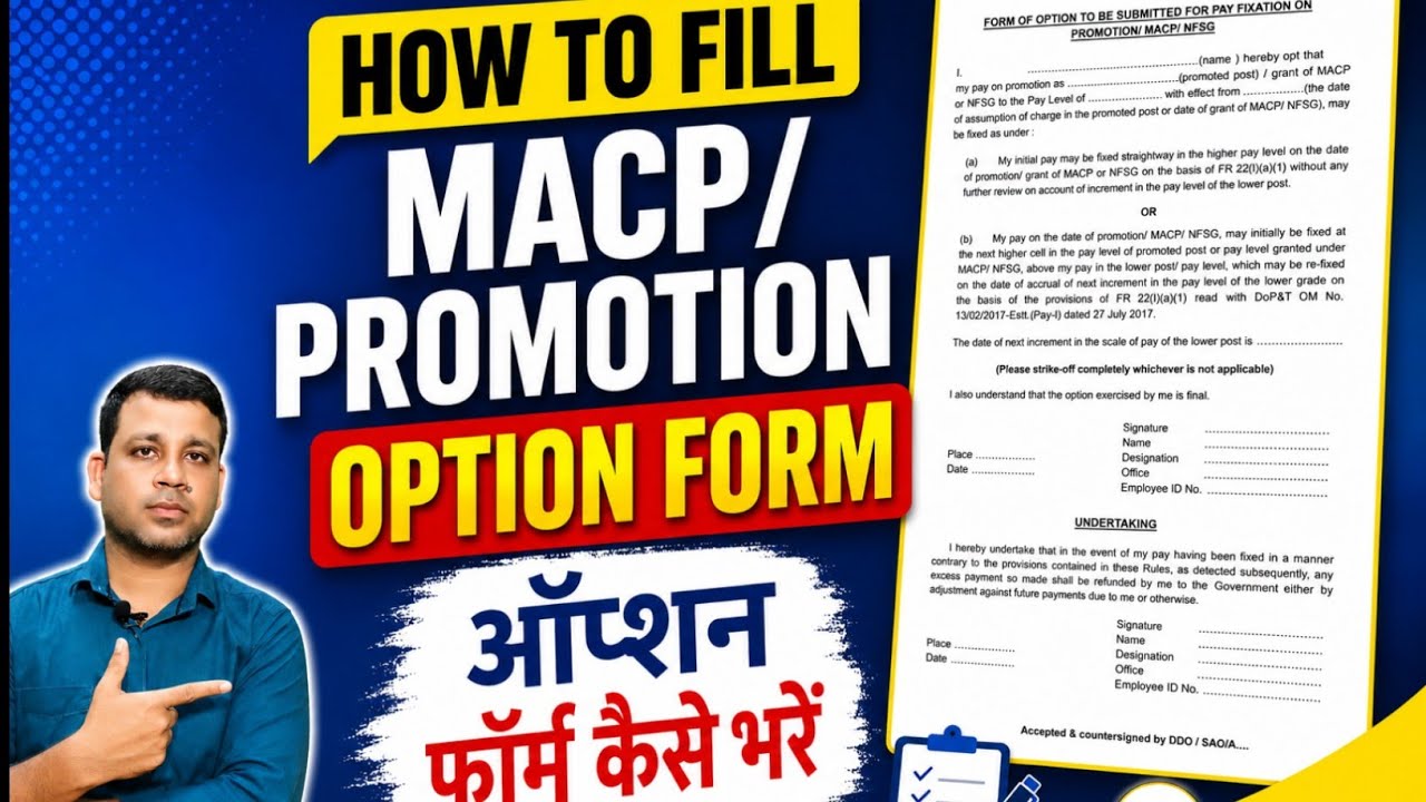MACP vs Promotion Option Form: Which One to Choose?