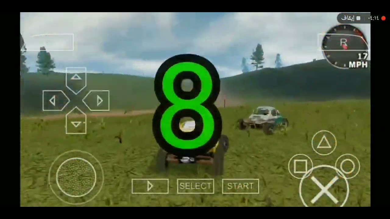 افضل 15 لعبه  على محاكي psp من ميديا فاير