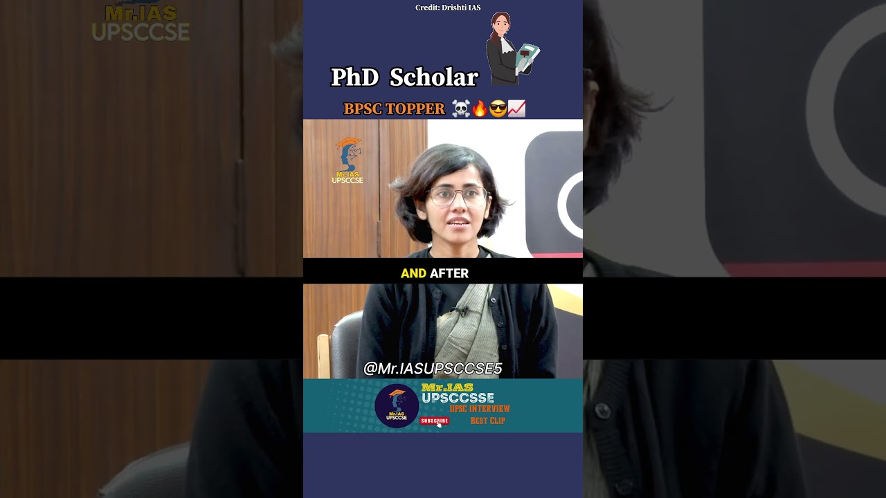 PhD Scholar 😎☠️✅️ To BPSC TOPPER 📈 | Anjli upsc Interview | Upsc Interview | #upsc #bpsc