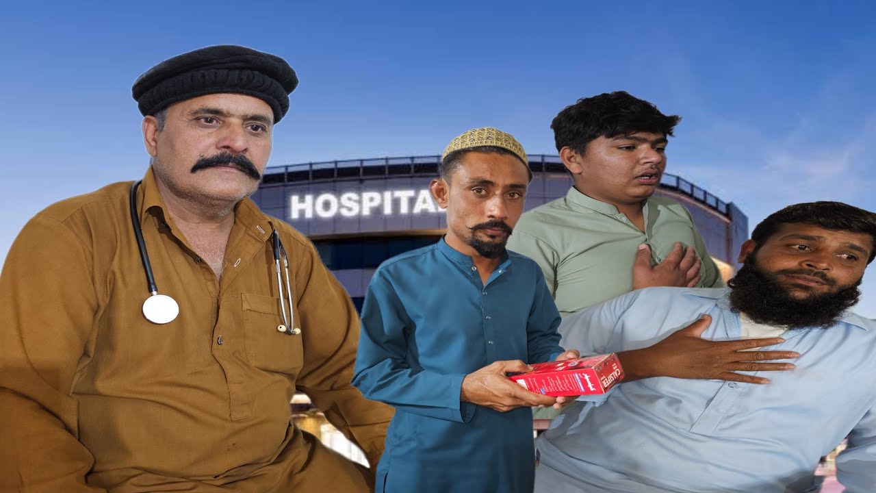 Dr Nawaz Sahoo Ky Pas Ay Anokhy Mareez||Funny Vlog||