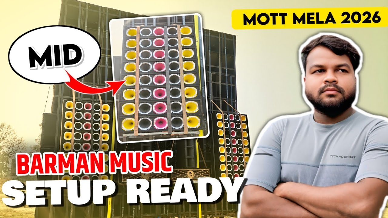 Barmun Music Setup तैयार हो गया Motto Mela के लिए ‼️ देखिए कैसा लगा है Setup।