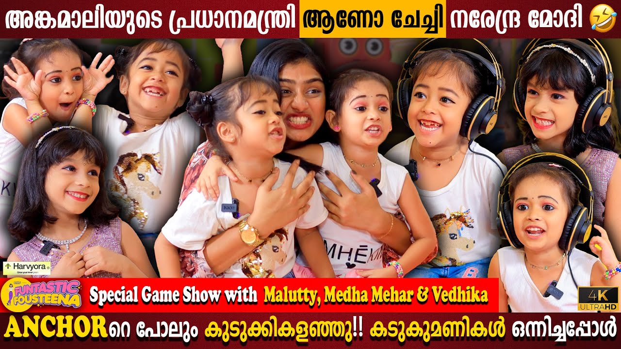 Narendra Modi Angamaly Prime Minister?| Malutty |Medha & Vedhika |Whisper Challenge|Milestone Makers