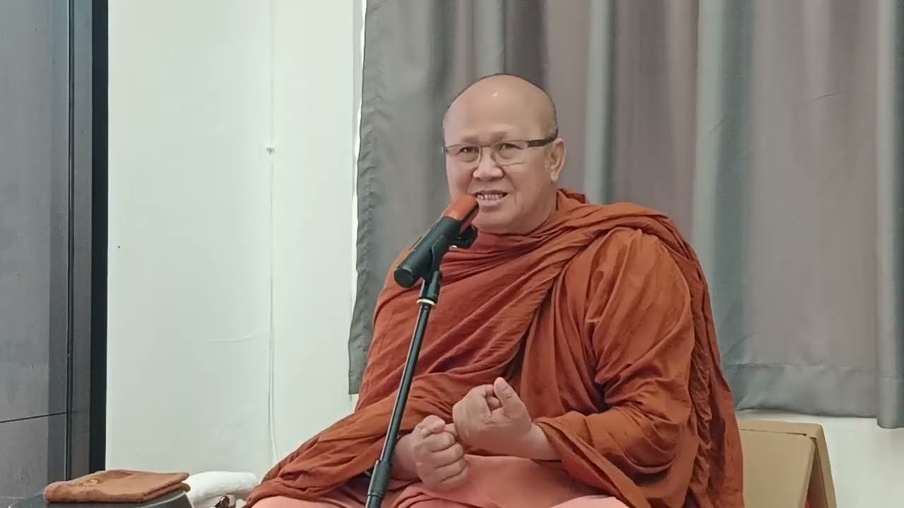 สนทนาธรรมยามเช้า หลวงตาสินทรัพย์ บริษัทเหรียญไทย ขอนแก่น