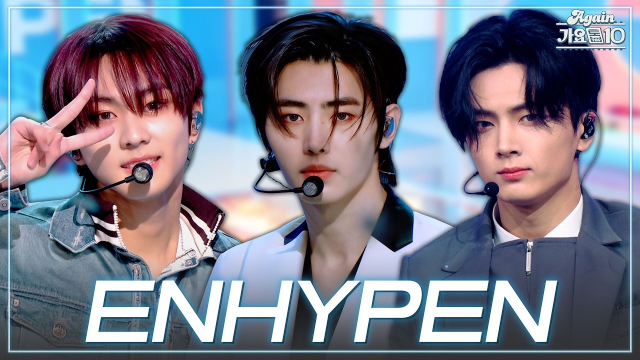 [#again_playlist] Given-Taken부터 Knife까지! ENHYPEN(엔하이픈) 모음📂 (ENHYPENStageCompilation)|KBS방송