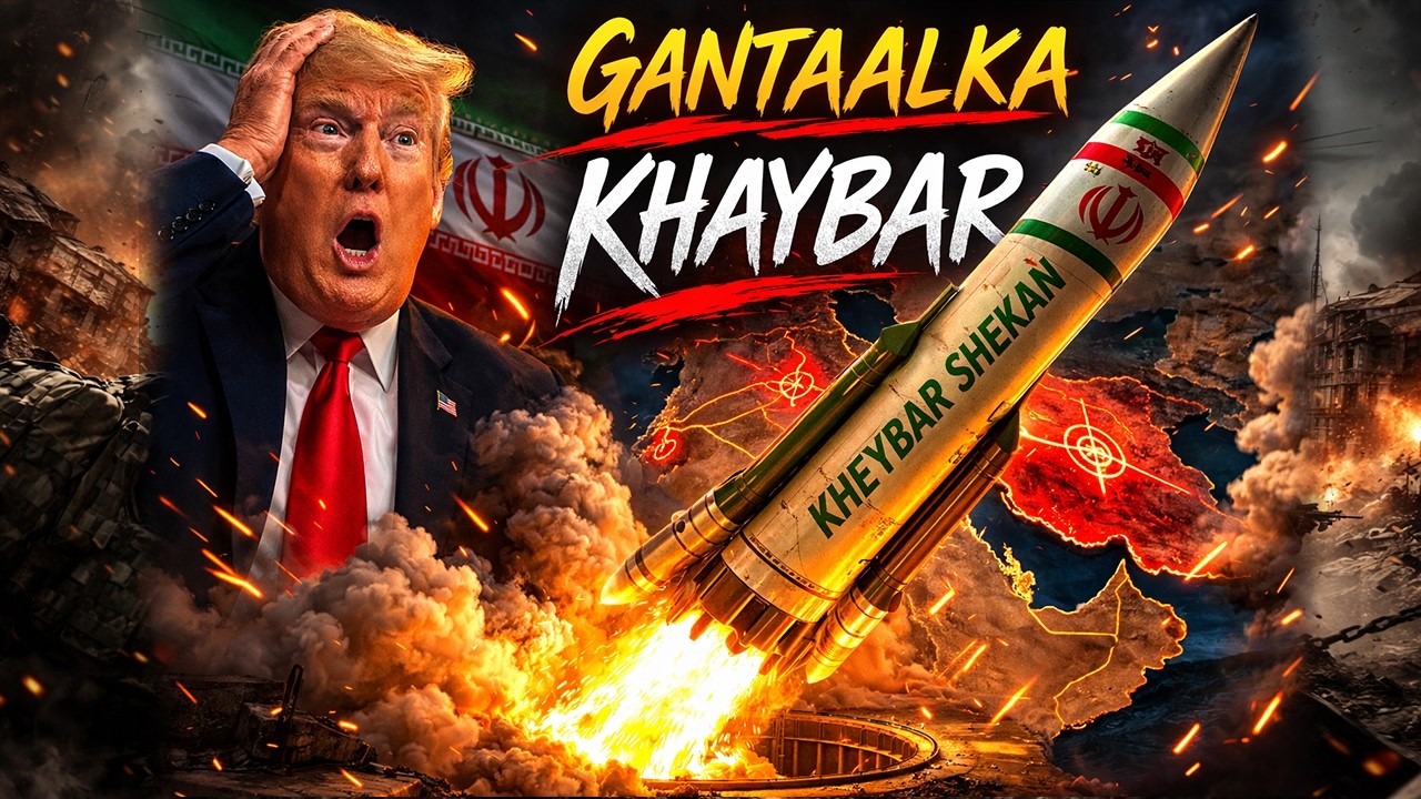 Degdeg: Iran oo Gantaal Cusub kusoo Gashay Dagaalka | KHAYBAR oo burburiyay B/Dhexe